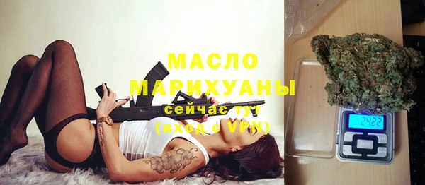 прущая мука Покачи