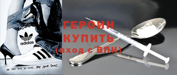 mix Протвино