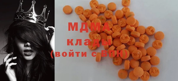 синтетический гашиш Алексеевка