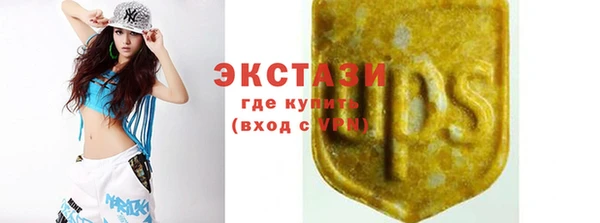синтетический гашиш Алексеевка