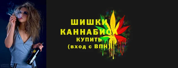 mdpv Пролетарск