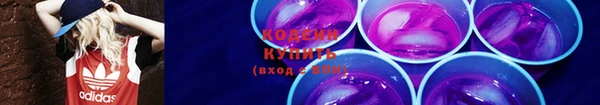 mix Протвино
