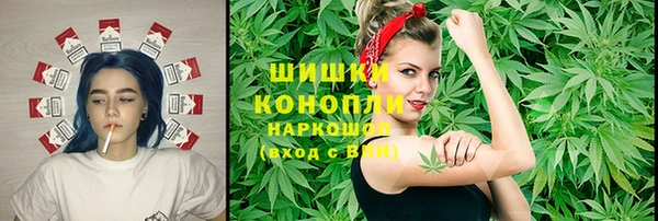 синтетический гашиш Алексеевка