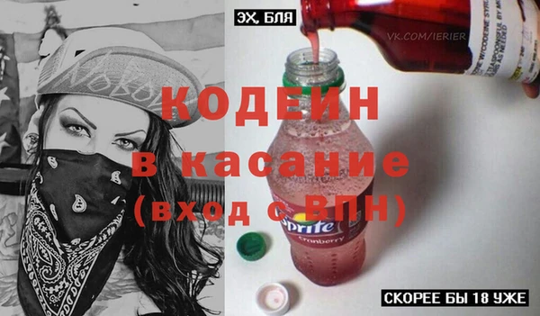 гидра Алексин