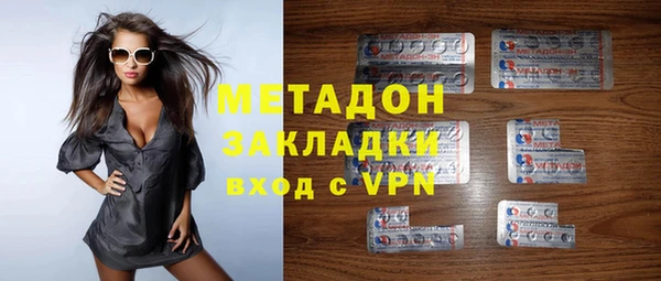 mix Протвино