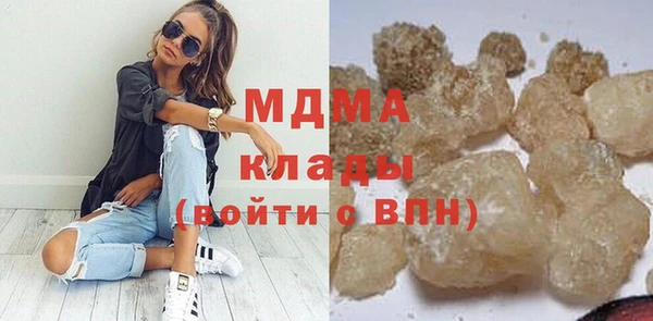 COCAINE Алзамай