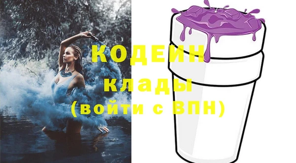 COCAINE Алзамай