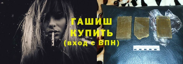 COCAINE Алзамай