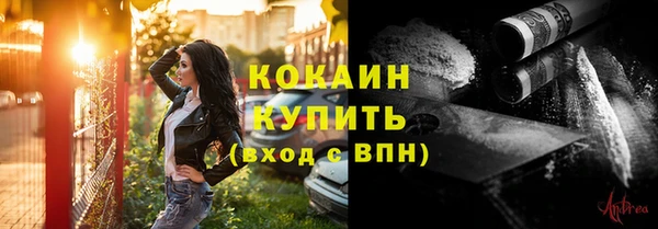 mix Протвино